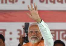 બિહાર ચૂંટણીના બીજા તબક્કા પહેલા પીએમ મોદીએ સીતામઢીમાં આરજેડી પર કર્યા પ્રહાર