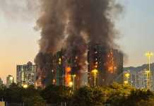 હોંગકોંગના રહેણાંક ટાવરમાં ભીષણ આગ, 36 લોકોના મોત