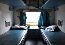 રેલવેનો મોટો નિર્ણય: હવે ટિકિટ બુક કરતા જ મળશે આ બે સુવિધા