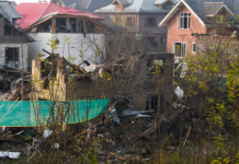 કાશ્મીરના નૌગામમાં બ્લાસ્ટ , 12 લોકોના મોતની ઘટના પર આવું બોલી પોલીસ