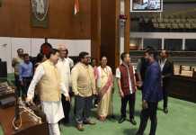 ત્રિપુરા વિધાનસભાની પિટિશન સમિતિના સભ્યો ગુજરાત વિધાનસભાની મુલાકાતે