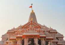 રામ મંદિર પર ચડાવાશે ‘ધર્મ ધ્વજા’, PM મોદી અને સાધુ-સંતો રહેશે હાજર
