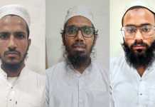 ગાંધીનગરથી ઝડપાયેલા 3 આતંકી NIAને સોંપાયા