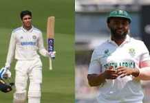 IND vs SA: કોલકાતામાં ભારત-દક્ષિણ આફ્રિકા ટકરાશે