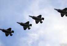 ડોનાલ્ડ ટ્રમ્પ સાઉદી અરેબિયાને F-35 આપશે