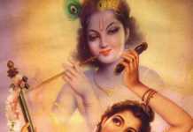 કબીરવાણી: નયન- મનના ભાવોની નિર્લિપ્ત ભાષા