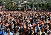 જુઓ, નેપાળ બાદ હવે પાકિસ્તાનમાં ફાટી નીકળ્યો Gen-Zનો ગુસ્સો!