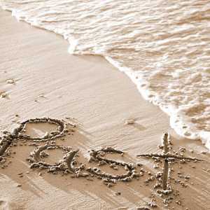 જીવનમાં ઉન્નતિ કરવા માટે ભૂતકાળનાં બંધનોને તોડતાં જવું પડે