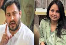 તેજશ્વીએ મને ઘરમાંથી કાઢી મૂકી, રોહિણીએ લગાવ્યા ગંભીર આરોપ