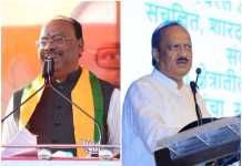 અજિત પવાર પર 500 કરોડના હોસ્પિટલ કૌભાંડના આરોપ વિશે શું બોલ્યા બાવનકુળે?