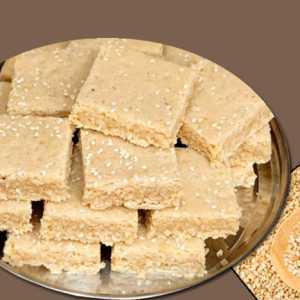 તલની બરફી