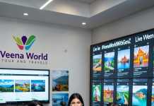 સ્ટ્રેસને જીવનમાં પ્રવેશવા જ ન દો – વીણા વર્લ્ડની ઓફિસની અંદરની સફર