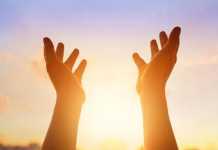 કબીરવાણી : સમર્પણ વિના પ્રેમ નહીં