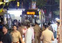 મહારાષ્ટ્રના ભાંડુપમાં બેકાબૂ બસે અનેક લોકોને કચડ્યા, 4ના મોત