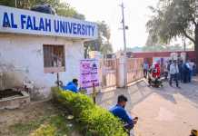 અલ-ફલાહના યુનિવર્સિટીમાં ‘પાકિસ્તાન ઝિંદાબાદ’ના નારાઃ નર્સિંગ સ્ટાફનો ખુલાસો