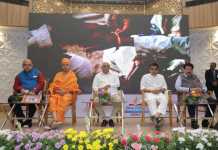 વિકાસની સાથે સંસ્કૃતિનું સંતુલન જ ભારતની ઓળખઃ CM ભૂપેન્દ્ર પટેલ