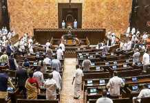 રાજ્યસભામાં ભારે હંગામા વચ્ચે VB G RAM G બિલ 2025 થયું પાસ