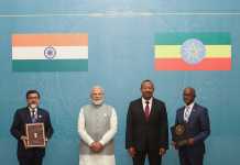 PM મોદીને ઇથોપિયાનું સર્વોચ્ચ સન્માન મળ્યું