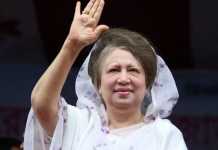 બાંગ્લાદેશનાં પ્રથમ મહિલા PM બેગમ ખાલિદા જિયાનું નિધન