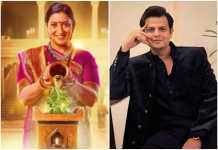 લાલો ફિલ્મના આ અભિનેતાની ‘ક્યુંકી સાસ ભી કભી…’ માં એન્ટ્રી