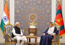 ભારત અને ઓમાન વચ્ચે મુક્ત વેપાર સમજૂતી