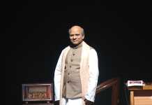 સરદાર પટેલની 75મી પુણ્યતિથિએ ભજવાયું ભવ્ય અને ભાવપૂર્ણ નાટક : ‘લોહપુરુષ’