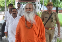 પૂર્વ સાંસદ ડૉ. રામવિલાસ દાસ વેદાંતીનું નિધન, મુખ્યમંત્રી યોગીએ શ્રદ્ધાંજલિ આપી