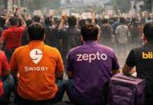 ન્યુ યર પાર્ટીઃ ડિલિવરી વર્કર્સની હડતાળથી સેવાઓ પ્રભાવિત થવાની શક્યતા