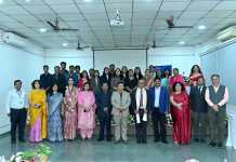 શાંતિ બિઝનેસ સ્કૂલ દ્વારા આંતરરાષ્ટ્રીય પરિષદનું આયોજન