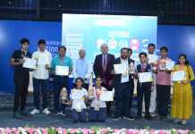 સાયન્સ સિટીમાં રાષ્ટ્રીય ગણિત કાર્નિવલનું આયોજન