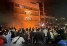 ઢાકામાં પ્રદર્શનકારીઓએ અખબાર ‘ધ ડેઇલી સ્ટાર’ની ઇમારતને આગ ચાંપી