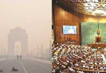 સંસદનાં બંને ગૃહોમાં આજે હવા પ્રદૂષણ પર ચર્ચા-વિચારણા