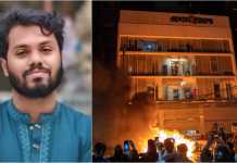 બાંગ્લાદેશમાં મુખ્ય આંદોલનકારી નેતા શરીફ ઉસ્માન હાદીના મૃત્યુ બાદ હિંસા ફાટી નીકળી