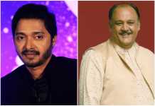 માર્કેટિંગ કૌભાંડમાં શ્રેયસ તલપડે અને આલોક નાથની ધરપકડ થશે કે નહીં?