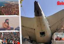 Year Ender 2025: એ હૈયાફાટ ઘટનાઓ જેણે અનેક પરિવારોના જીવનને કાયમ માટે બદલી નાખ્યું