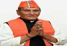 ગુજરાતમાં BJP ધારાસભ્યને ડિજિટલી એરેસ્ટ કરવાનો પ્રયાસ