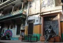 આડંબરને આડે હાથ લેનાર અખા ભગતનું સંભારણું…