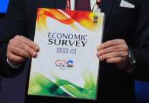 સંસદમાં આજે રજૂ થશે આર્થિક સર્વે