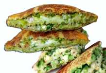 ઘૂઘરા સેન્ડવિચ