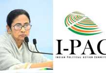 I-PAC પર EDનો આરોપઃ કોલસા કૌભાંડનાં નાણાં ગોવા મોકલાયાં