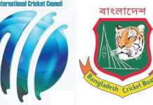 T20 વર્લ્ડ કપનો બહિષ્કાર કરવાથી બાંગ્લાદેશને કરોડો રૂપિયાનું નુકસાન