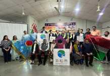 IJFAના 50 વર્ષ પૂર્ણ થવા પર ગોલ્ડફેસ્ટનું આયોજન