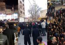 ઈરાનમાં ખોમિની સામે મધરાતે ઉગ્ર વિરોધ પ્રદર્શન