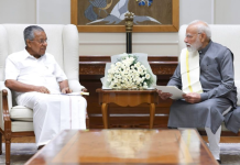 સીએમ વિજયને પીએમ મોદીની ભરપૂર પ્રશંસા કરી, જાણો કારણ