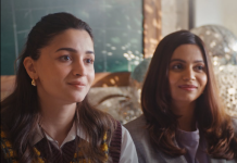 આલિયા ભટ્ટ લાવી રહી છે રોમેન્ટિક કોમેડી ફિલ્મ ‘ડોન્ટ બી શાય’