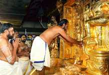 શબરીમાલા સોનું ચોરી મામલે ભૂતપૂર્વ TDB સભ્યને સુપ્રીમ ફટકાર