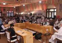 ‘વસુધૈવ કુટુંબકમ કી ઓર 4.0’ કોન્ક્લેવનું યાદગાર સમાપન