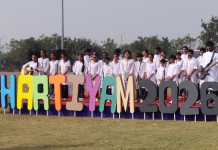 શાંતિ એશિયાટિક સ્કૂલમાં સ્પોર્ટ્સ ફેસ્ટ ‘ભારતીયમ ૨૦૨૬’ યોજાયો