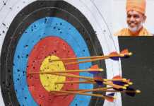 સાધનાનું સાતત્ય : સફળતાનો શાશ્વત નિયમ