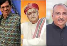 આ પાંચ પ્રતિષ્ઠિત ગુજરાતીઓનું પદ્મ પુરસ્કારથી થશે સન્માન